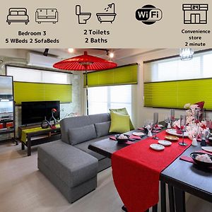 Appartement met Twee Slaapkamers